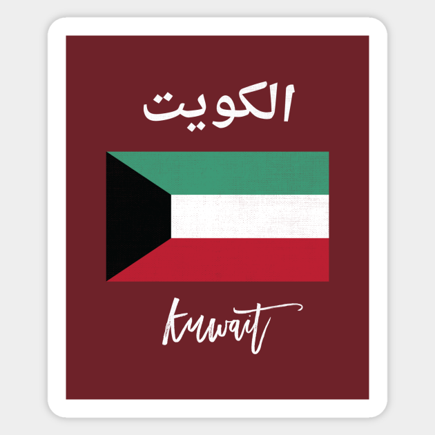 Kuwait Flag Kuwait Sticker TeePublic